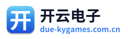 开云电子